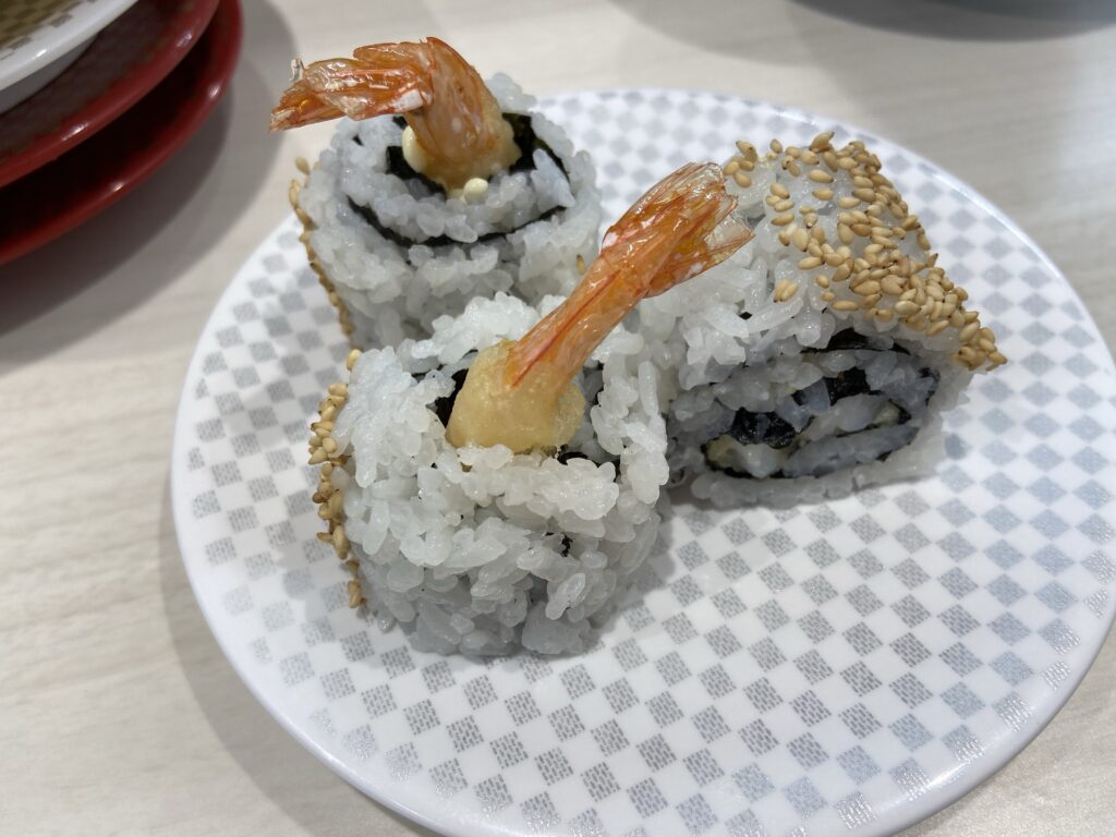 Fried Shrimp Sushi