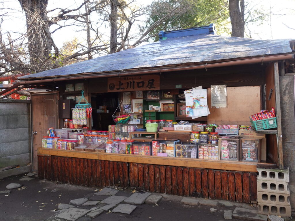 由昭和到令和仍在經營的糖果店：上川口屋